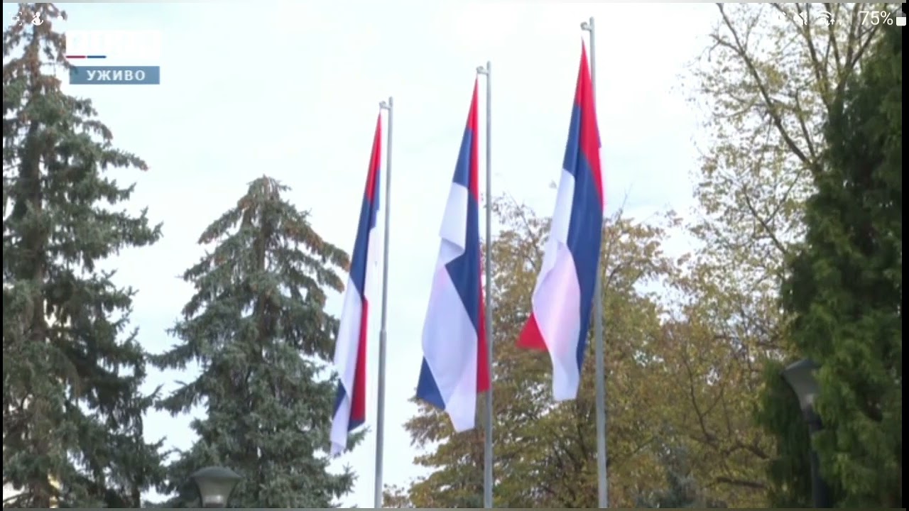Milorad Dodik napustio salu dok je intonirana himna BiH pa negodovao što je puštena