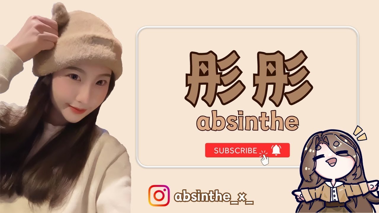 【傳說對決】3/7 好玩遊戲