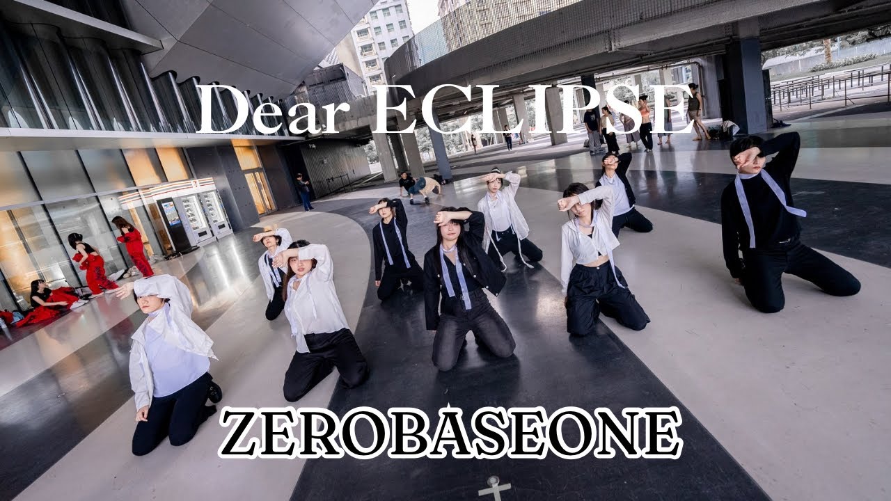 [KPOP IN PUBLIC] ZEROBASEONE(제로베이스원)-Dear ECLIPSE cover by Eclipse in Taiwan