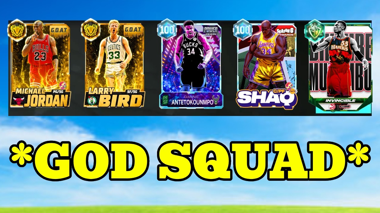 В 7 сезоне я использовал команду богов! NBA 2k26 MyTeam