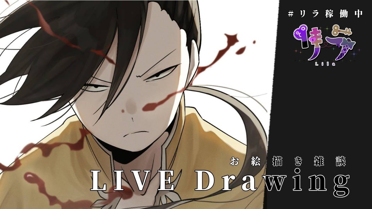朝から絵を描きます