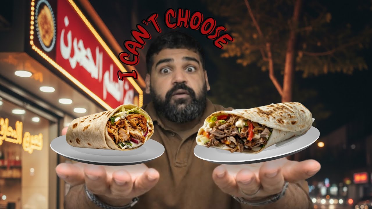 Local Old School Shawarma | Nostalgia | Jeddah | Food Review 
