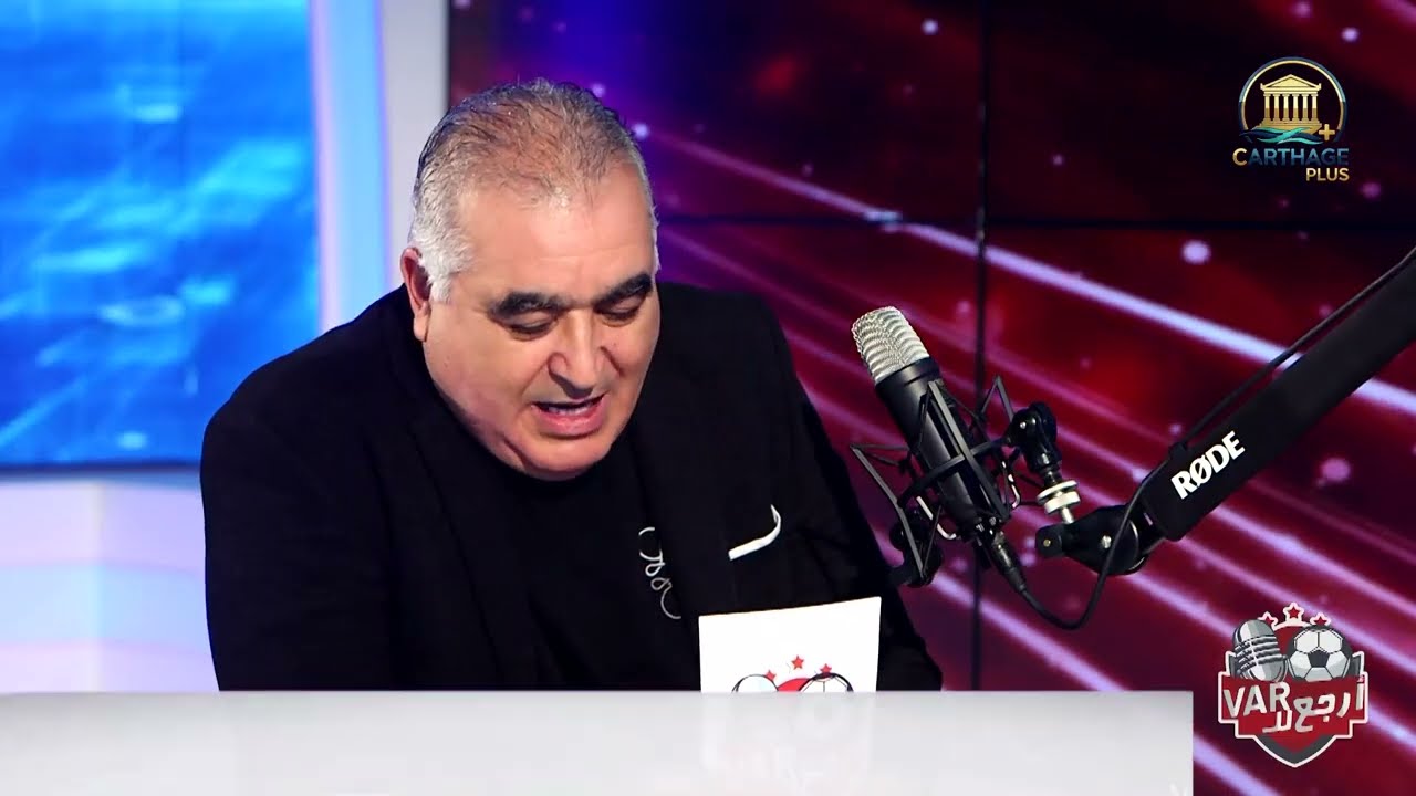الحلقة 5 من برنامج ارجع لل فار | الجزء 2 | EP 5 | Arjaa Lel VAR | Part 2