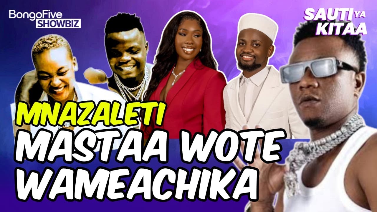 PENZI JIPYA DIVA NA SUMA MNAZALETI HARMONIZE NA KAJALA KUACHANA, CHANZO PENZI LA KIREDIO KUFA
