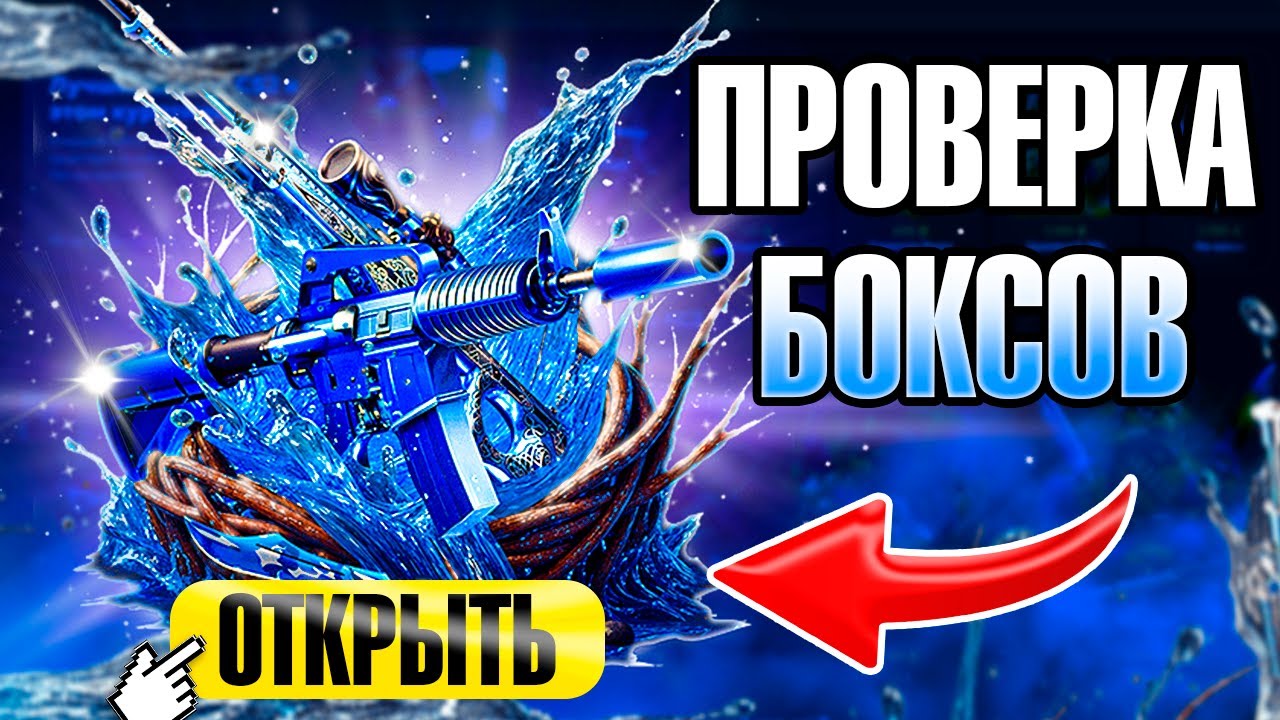ОТКРЫЛ СИНЕЕ ЯЙЦО НА PETUH CLUB ЭТО ПРОСТО! ПОЛУЧИТСЯ ЛИ ПОДНЯТЬСЯ! ПРОВЕРКА ПЕТУХ КЛАБ