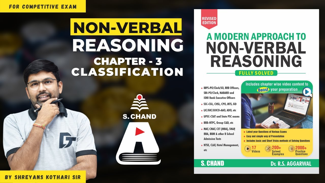 Classification Reasoning Tricks | A Modern Approach to Non Verbal Reasoning | S Chand Academy