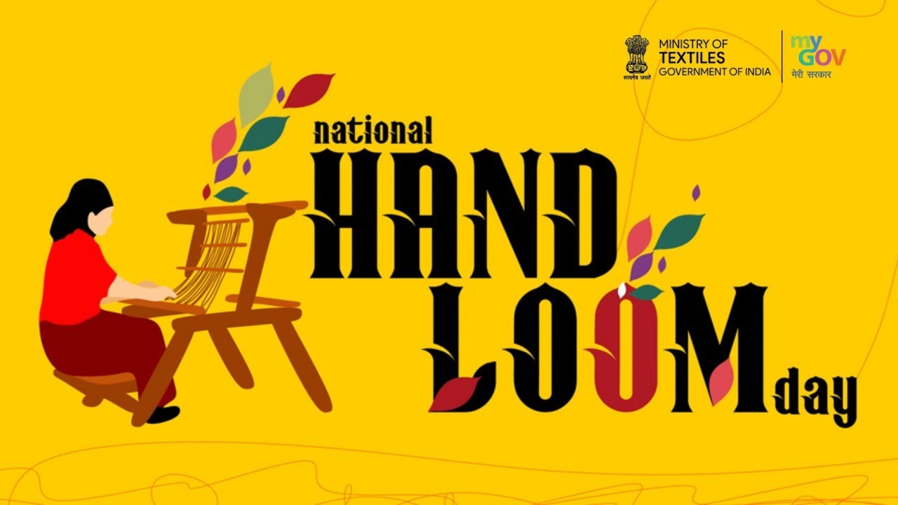 My Handloom My Pride | National Handloom Day - Intro