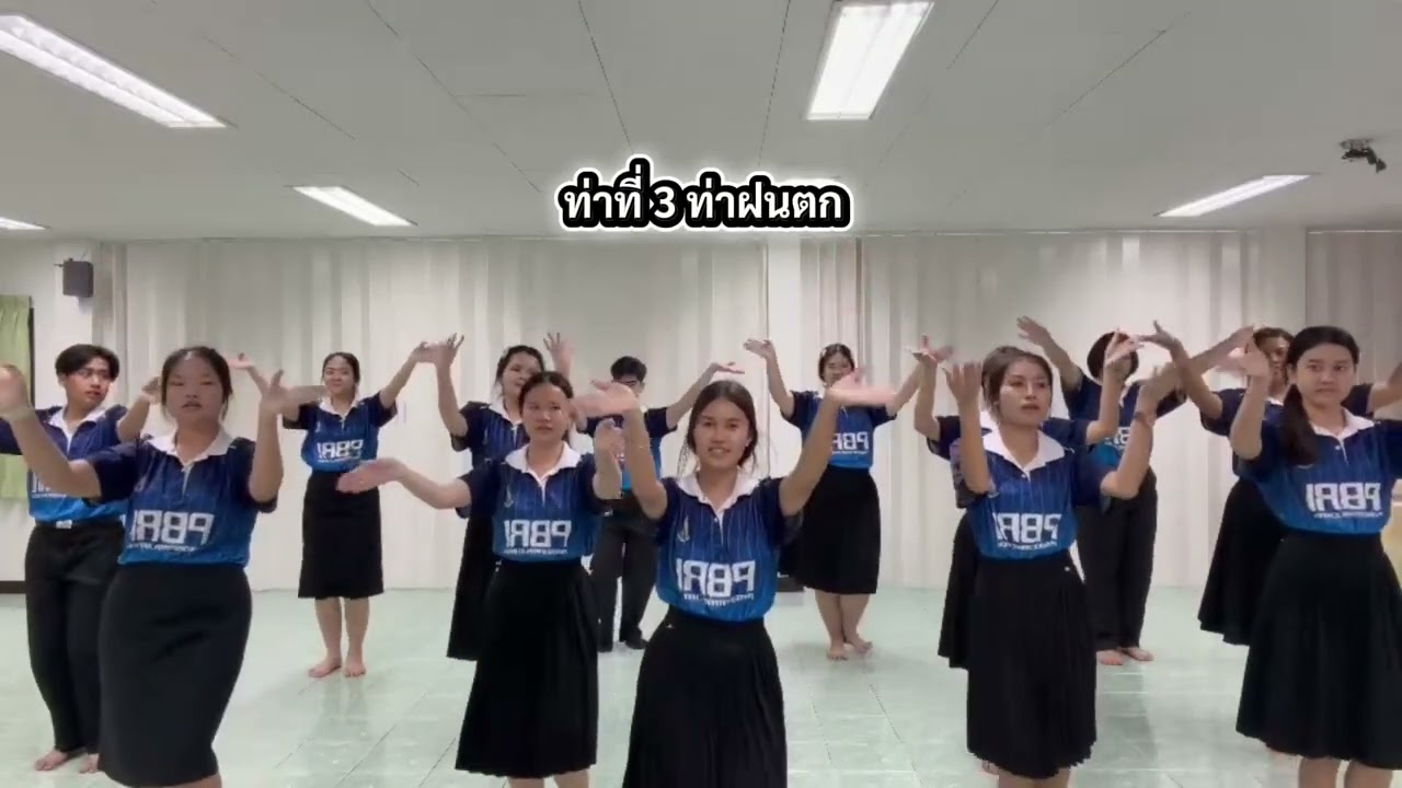 10 กุมภาพันธ์ 2569