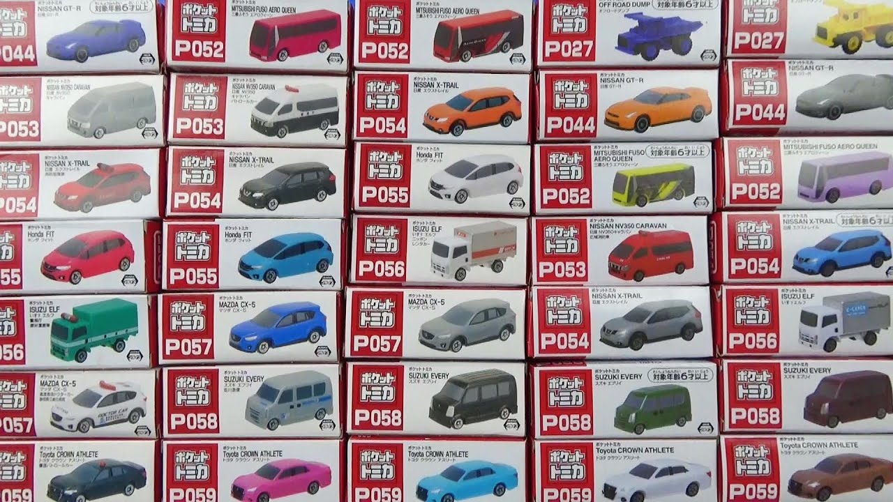 Откройте и играйте во все 40 видов Pocket Tomica, которые вы можете приобрести в игровом центре ♪