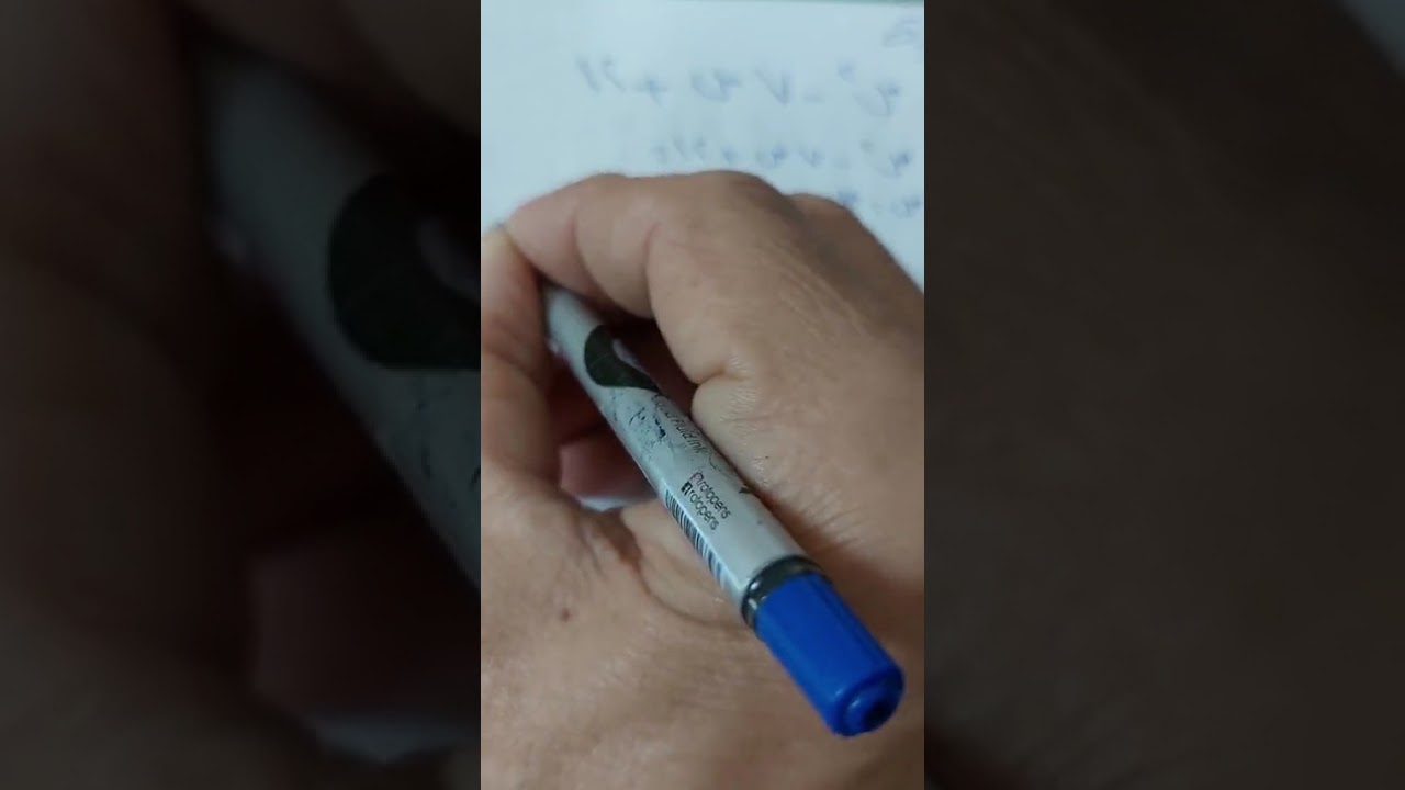 اشارة الدالة