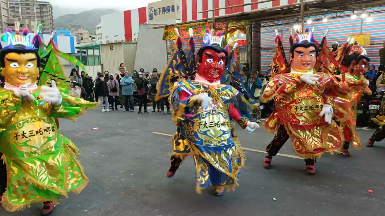 114.3.29北投圓明庵白礁開基保生三大帝聖誕安座16週年遶境（電音三太子）