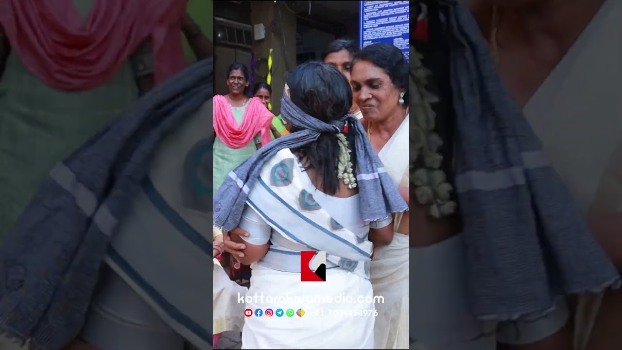 KOTTARAKKARA POLICE - ONAM CELEBRATION - IN KOTTARAKKARA POLICE STATION