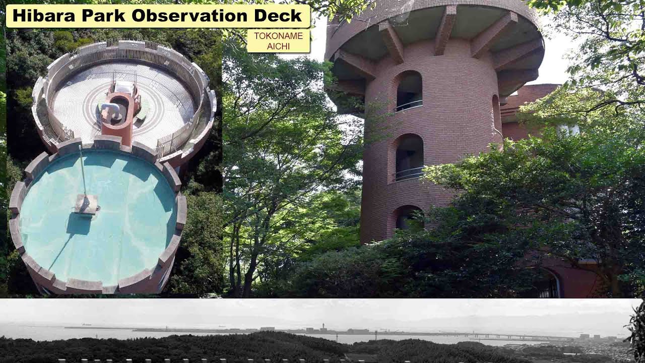Hibara Park Observation Deck