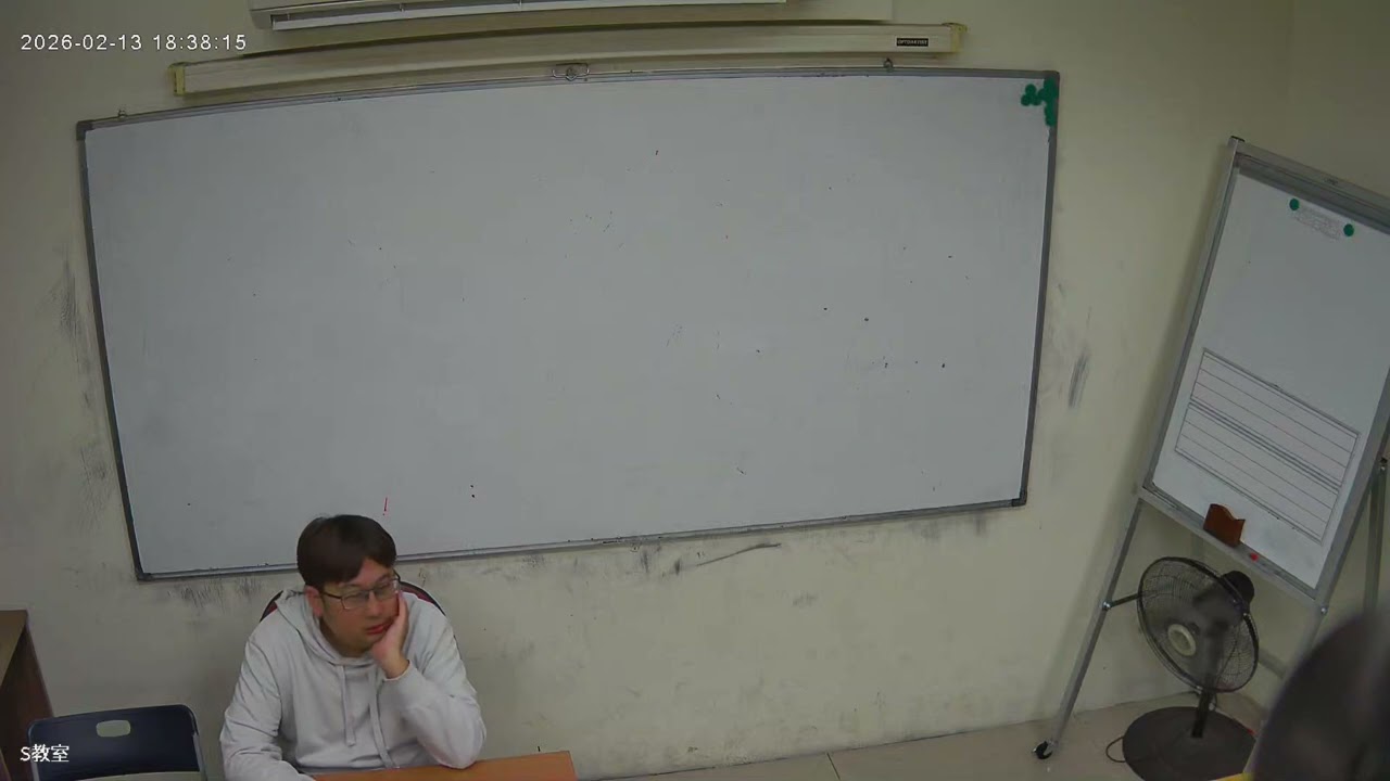 0213 九數