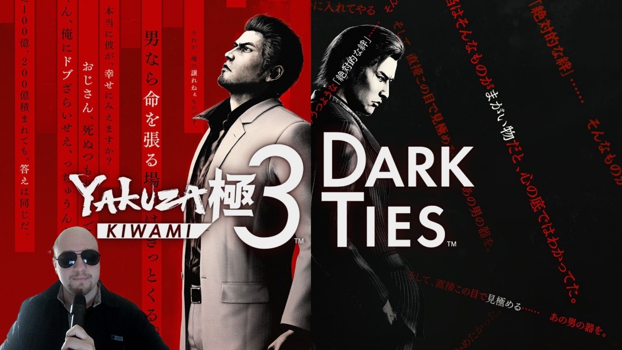 LA RECENSIONE DI YAKUZA KIWAMI DARK TIES 