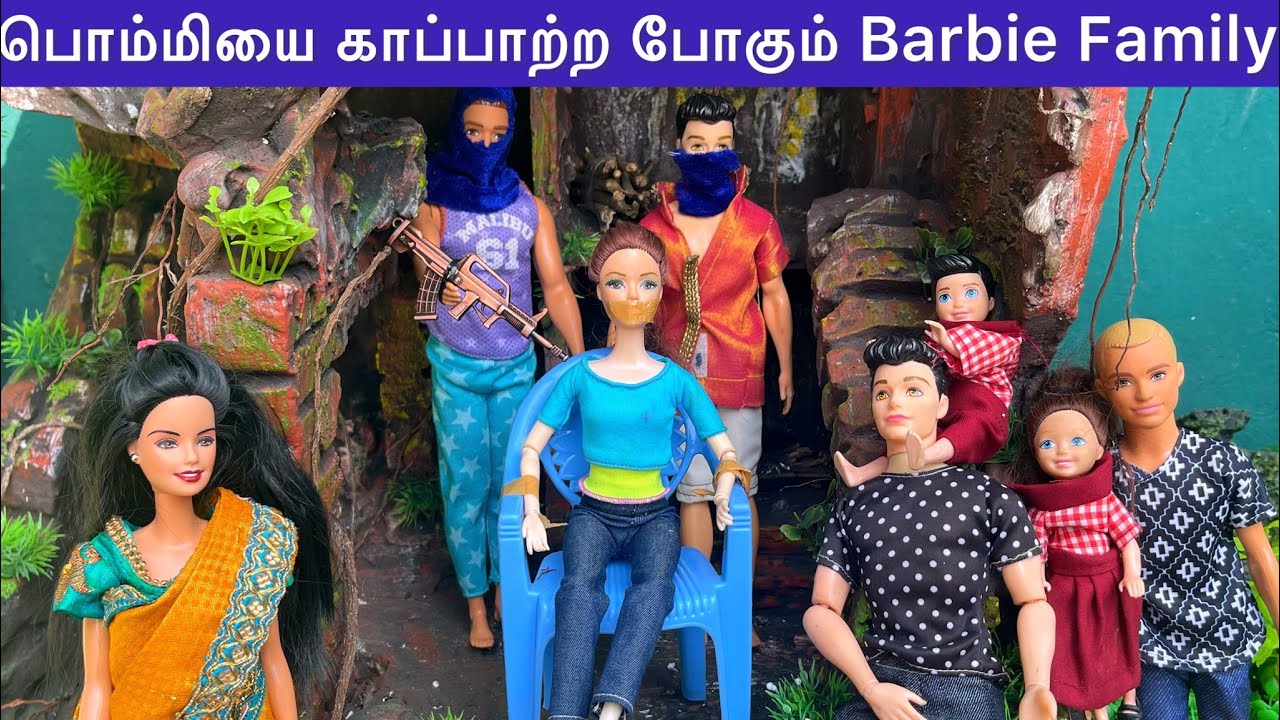 ராஜா ராணி Episodes 210 | கடத்தப்பட்ட பொம்மியை காப்பதனாங்கலா இல்லையா ? | Barbie tiny food
