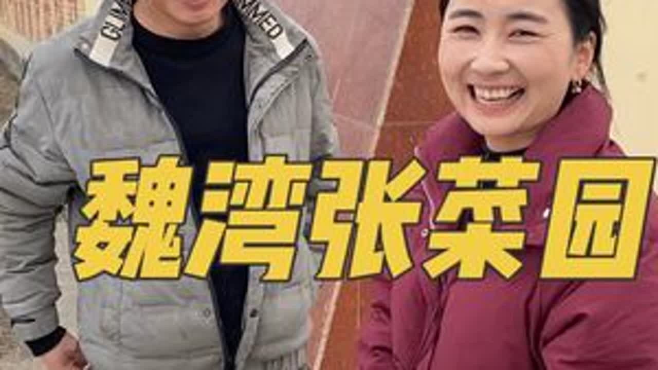 分别20年后就想找到你，只因为我们一起战斗过#战友 #农村生活 #寻亲 #传递正能量