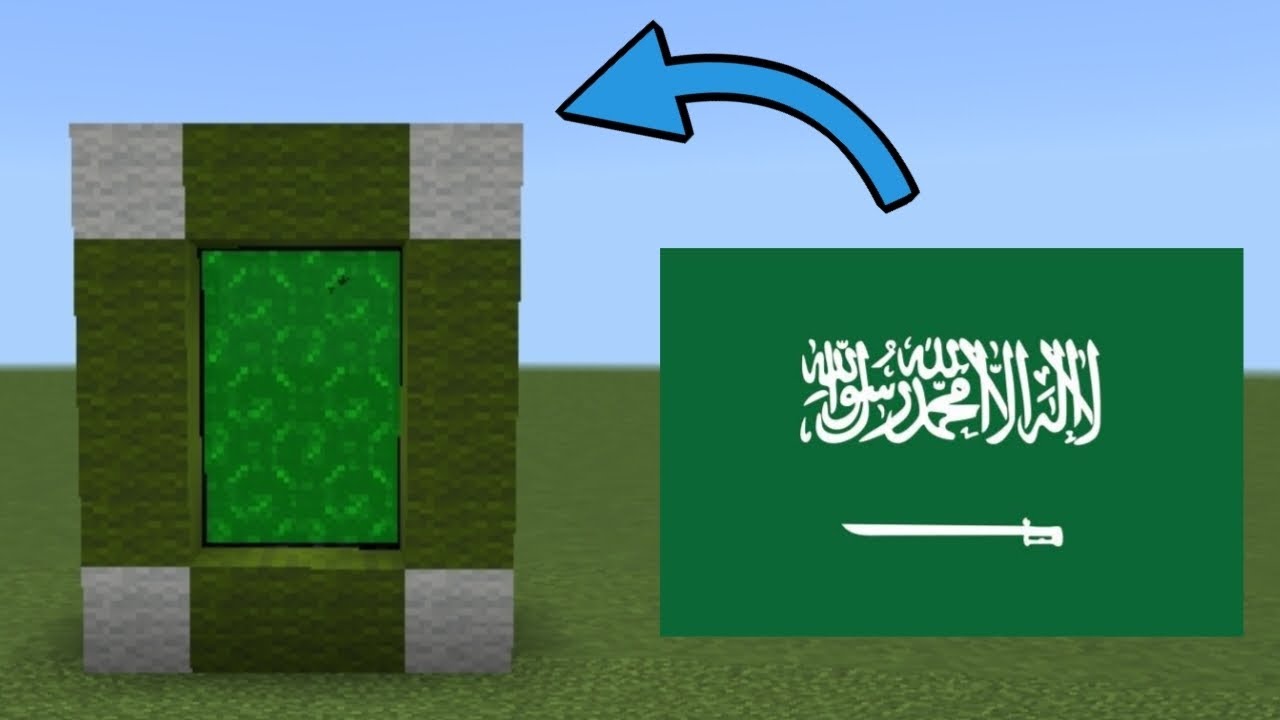 CARA MEMBUAT PORTAL ARAB SAUDI - MINECRAFT