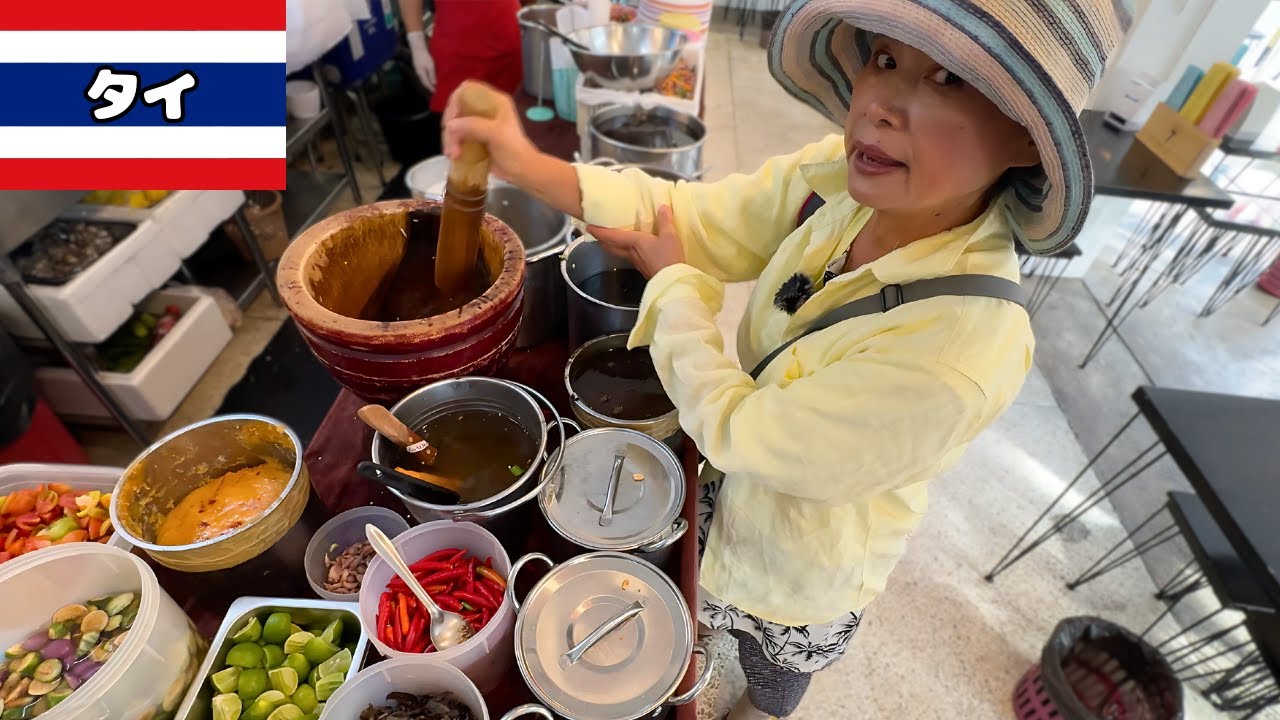 辛いの大好き🌶️ 本場の人気タイ料理 in チェンマイ | 老後の海外ロングステイ生活