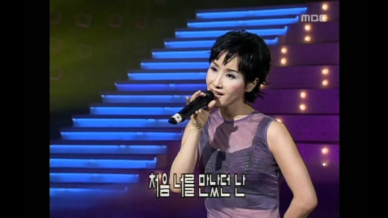음악캠프 - Park Hye-kyung - Confession, 박혜경 - 고백, Music Camp 20000219