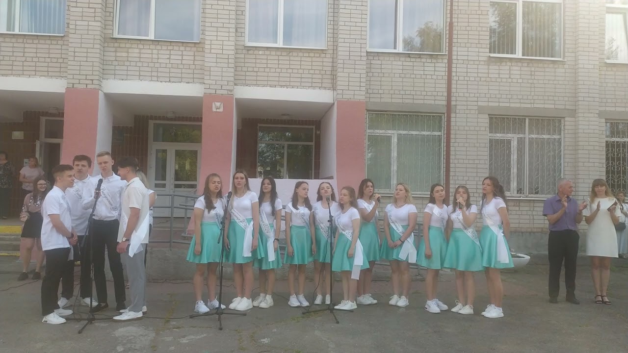Хай лунає дзвоник, 2024 випуск 11-Ф