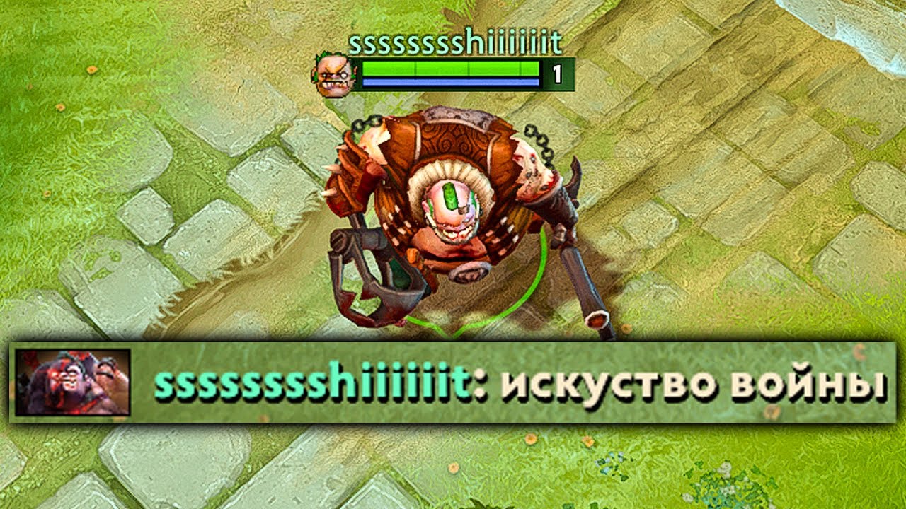 искуство войны