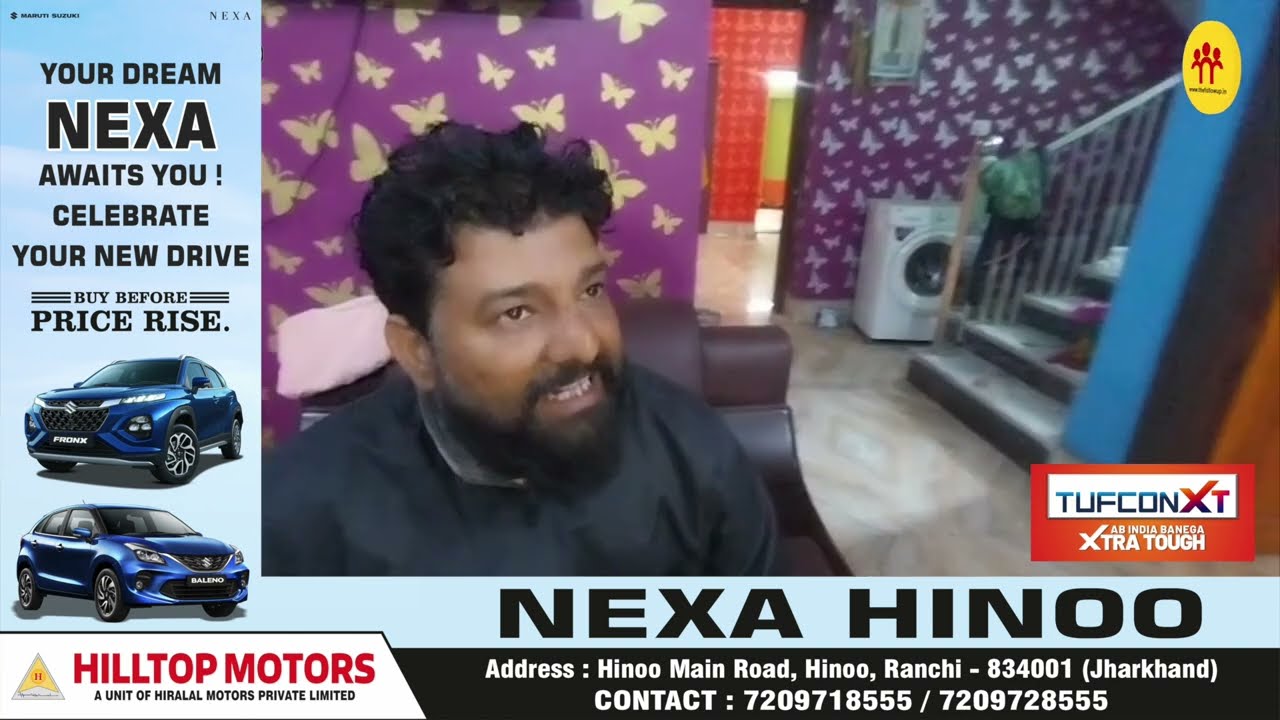 जामताड़ा में बंद घर को चोरों ने बनाया निशाना, 3.5 लाख कैश और 17 लाख रूपए के आभूषण चोरी