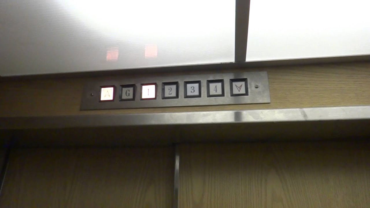Stuck in the elevator? @ Hutcheson Hall Virginia Tech