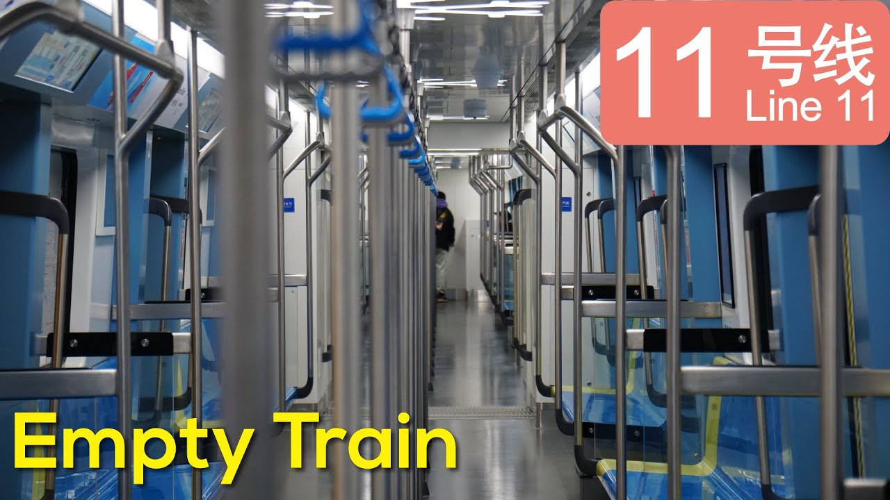 Empty Train Built for Winter Olympics - Beijing Metro Line 11 | Corrupt Chinese Government