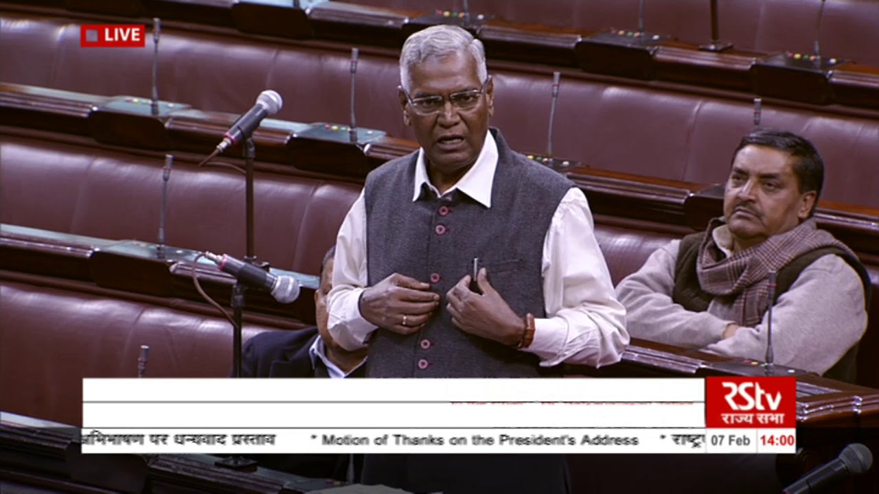 Sh. D. Raja's Speech | Motion of Thanks to the President's Address