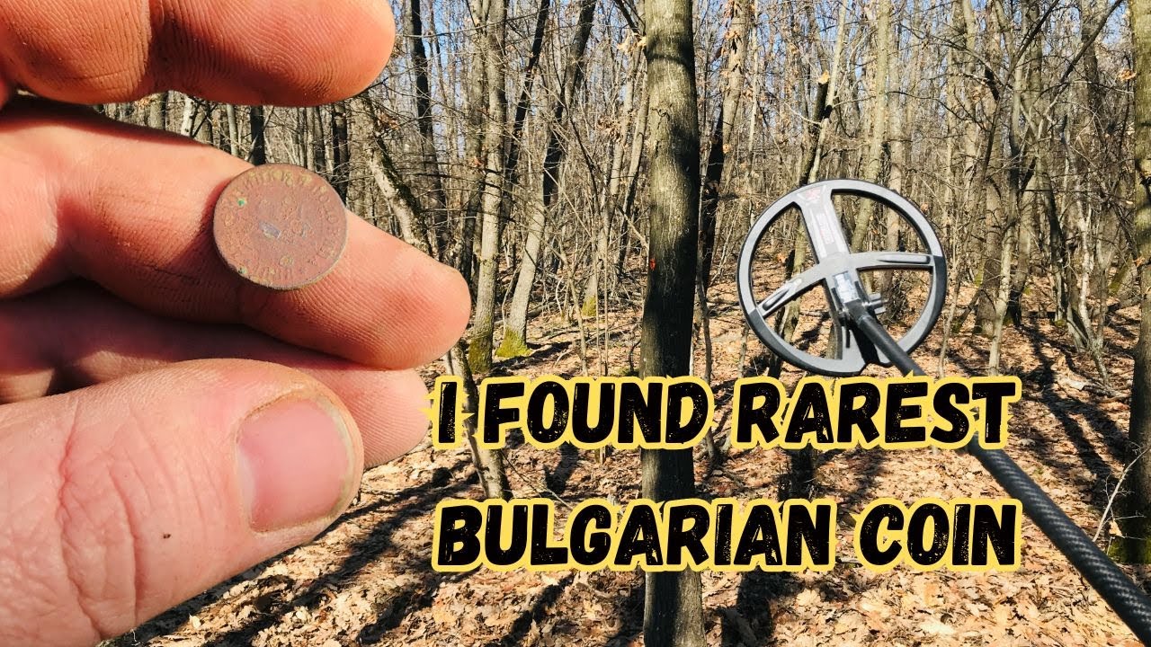 Metaldetecting: I Found Rarest Bulgarian COIN!