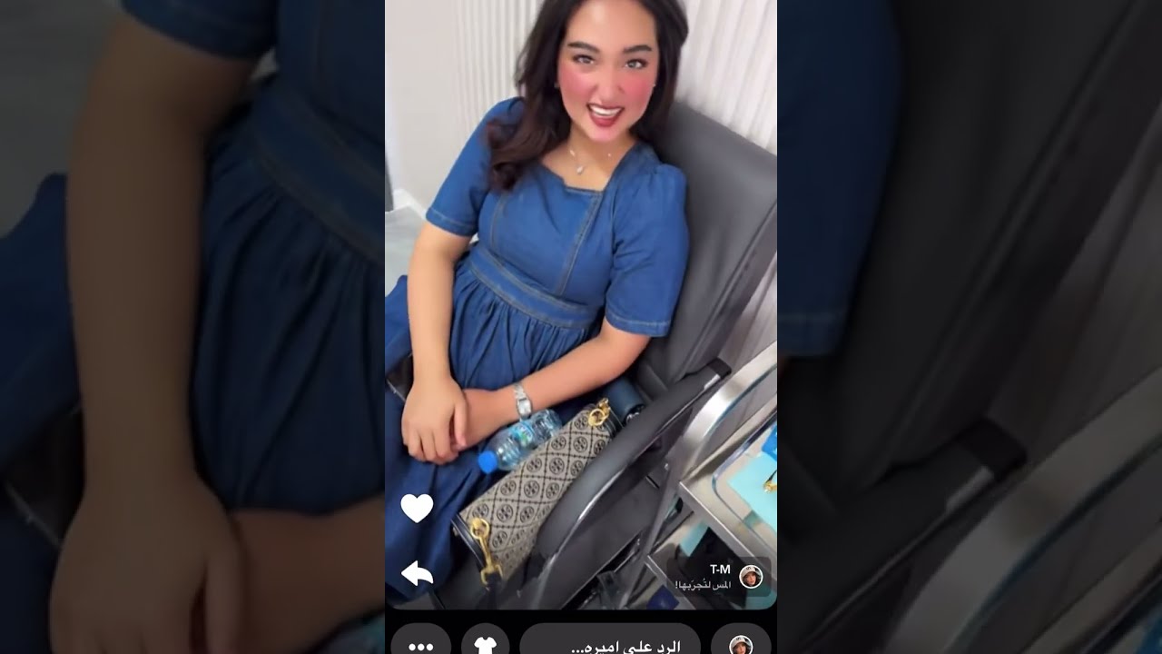 سنابات عائلة ميرو | ميمي مرافقه ميرو لجلسه البشره في العياده 😂😍💕