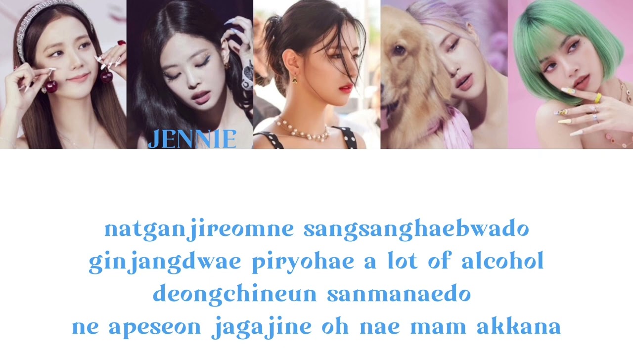 How would BLACKPINK ft. MIYEON (PINKPUNK OT5) sing REALLY REALLY by WINNER