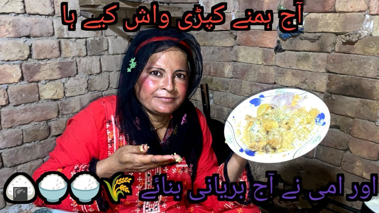 Aj humne kapriwash kiye