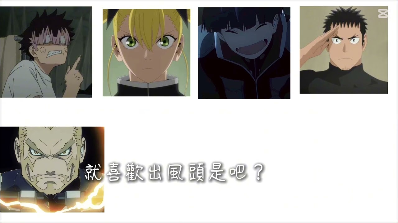 我真的快笑瘋了啦！！