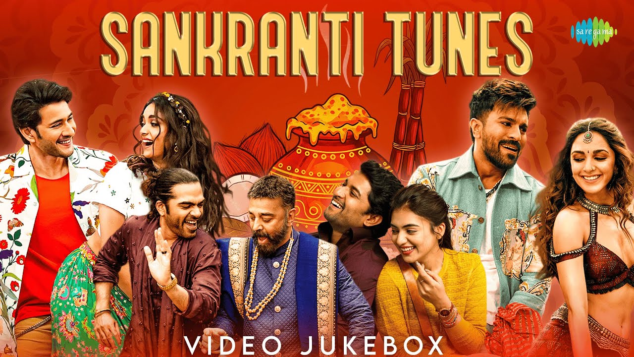 Sankranti Tunes - Video Jukebox | Raa Macha Macha, Chamkeela Angeelesi, Thandanaanandha, Jinguchaa