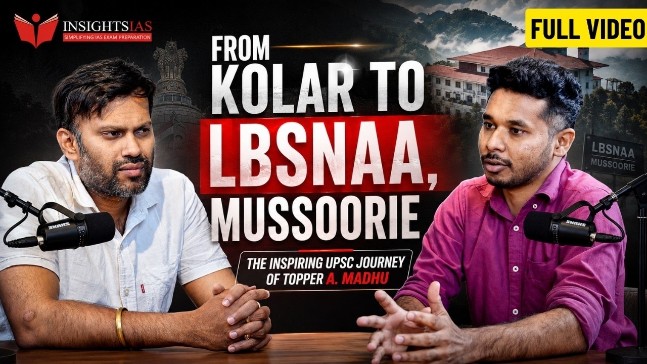 From Kolar to LBSNAA | A. Madhu AIR 436 UPSC CSE 2025 | Inspiring Topper Journey