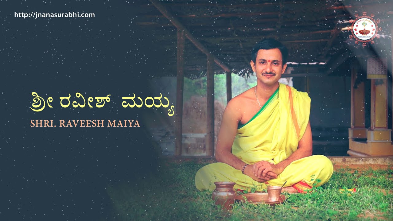 Sankshipta Rigveda Sandhyavandana