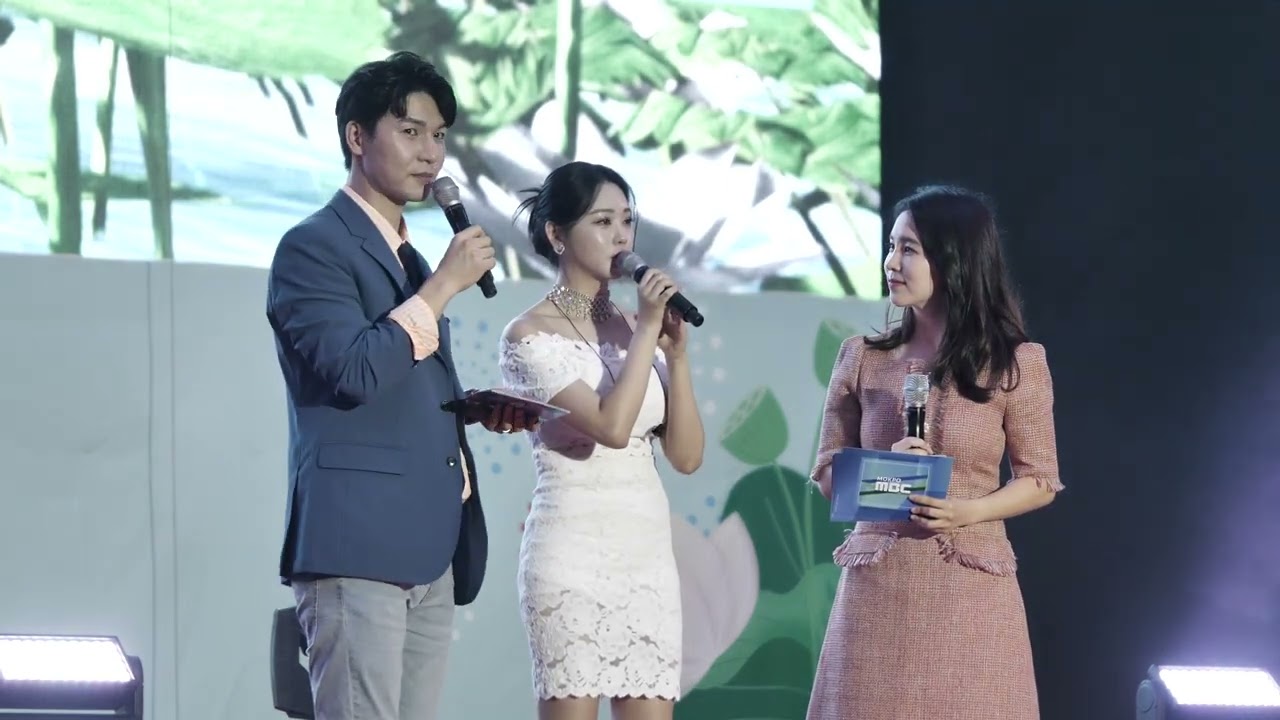 220724 무안연꽃축제 폐막공연 홍지윤 공연영상
