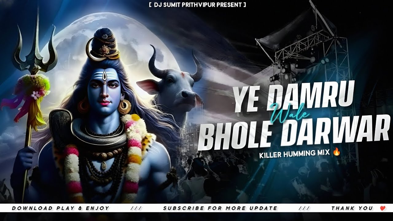 Ye Damru Wale Bhole Ka Darwar Hai { Shivrati Special 2k26 } Edm Hard Humming Bass Mix Dj Sumit