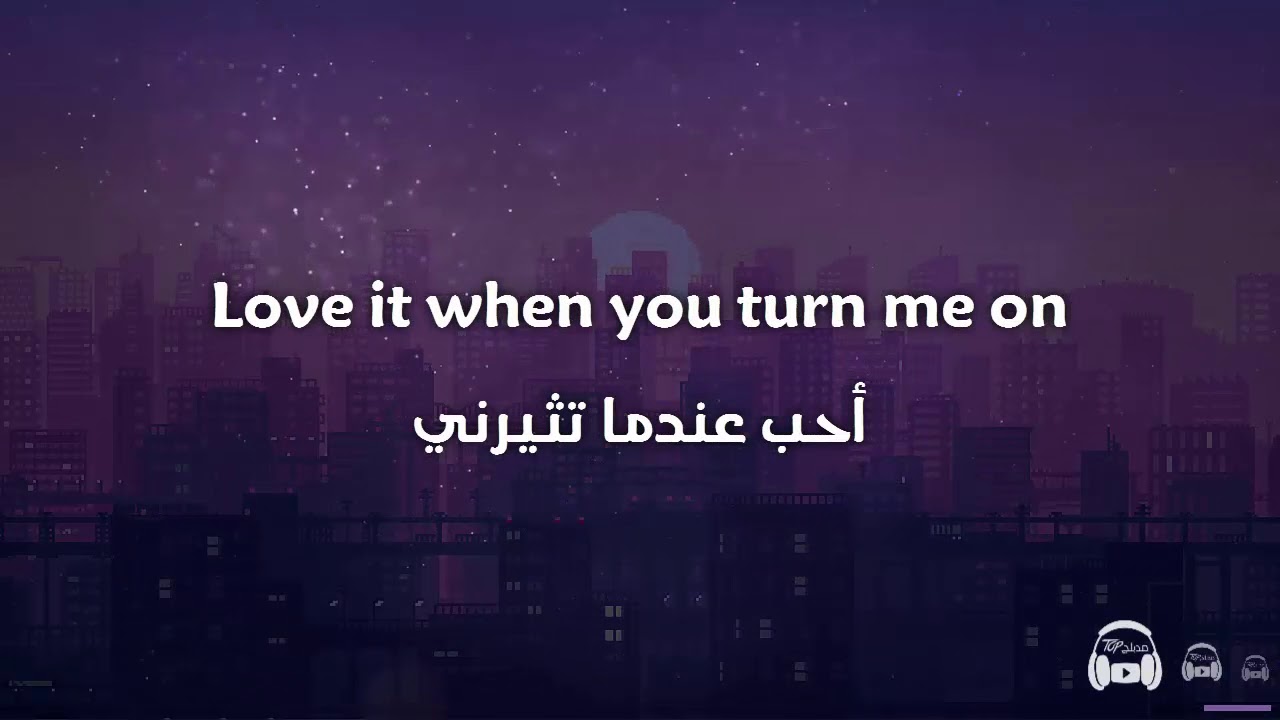 Little Mix - Woman Like Me ft. Nicki Minaj مترجمة عربي
