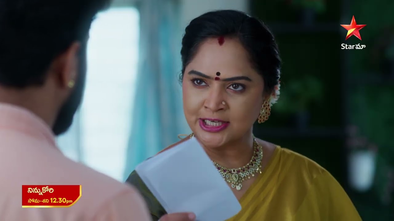 Ninnu Kori - Promo | 29th Aug 2025 | Mon - Sat at 12:30 PM | Star Maa Serials | Star Maa