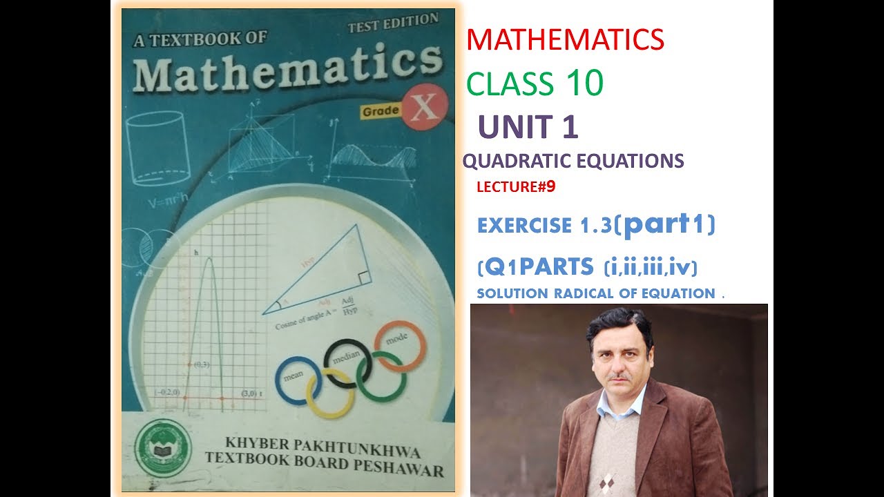 LECTURE#9 EXERCISE 1.3 PART 1{QI (i ,ii ,iii,iv)