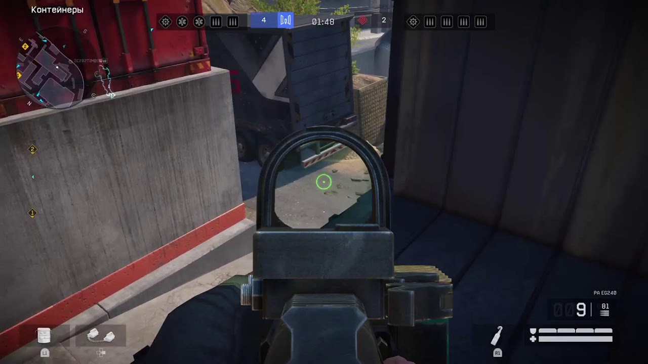 4 Щирвана ойун #warface