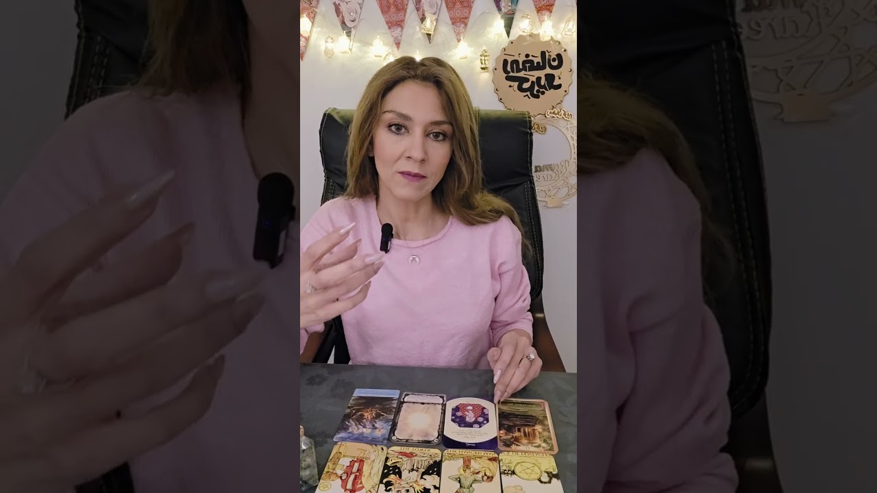 إشاره سماويه هل مستعد لسماع الحقيقه؟ماذا تقول الملائكه لك عن هذا الشخص وما الذى يؤخر رزقك تحذيرات