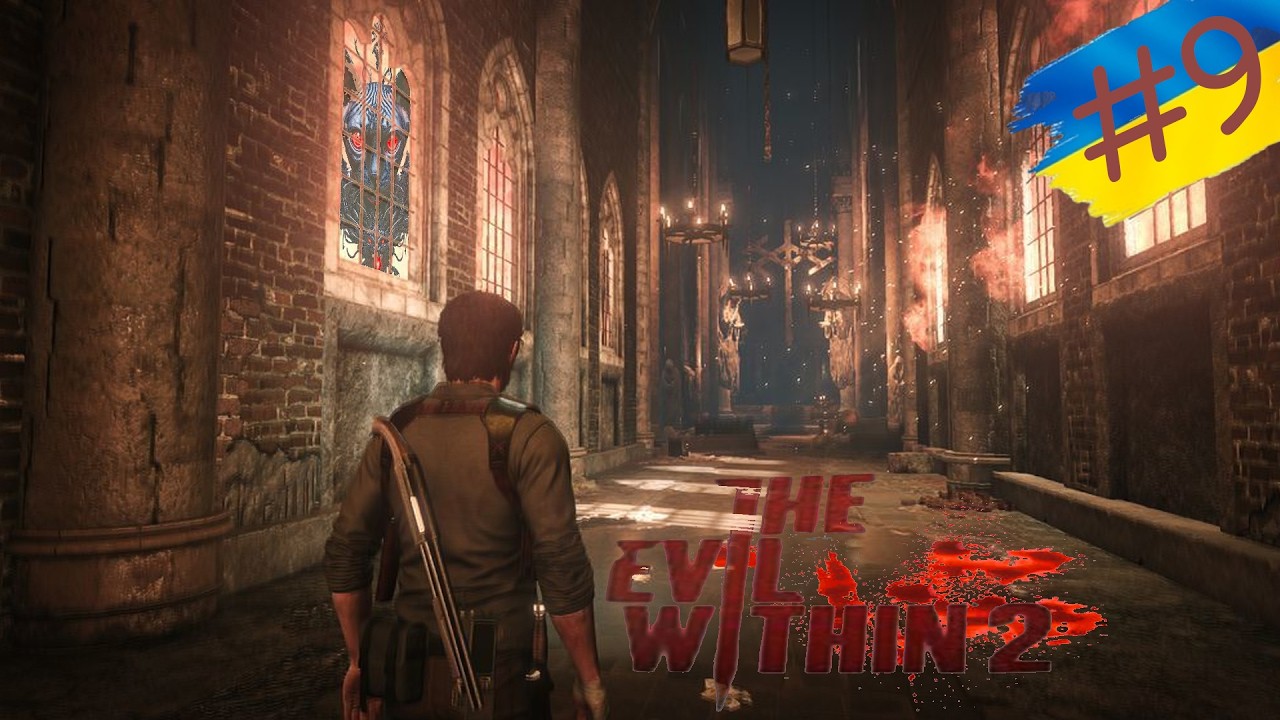 Evil Within 2 STEM, ти мене дістав серія 9 Фінал