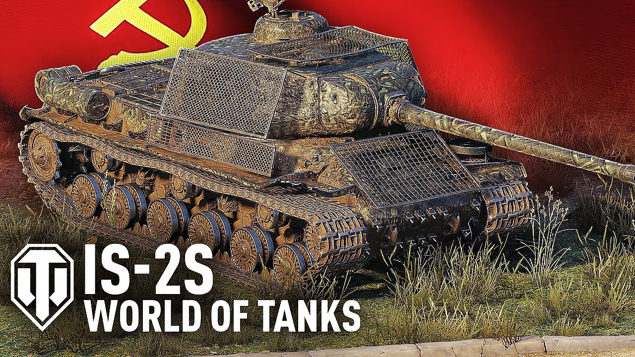 GRASZ TYM JESZCZE? - WORLD OF TANKS