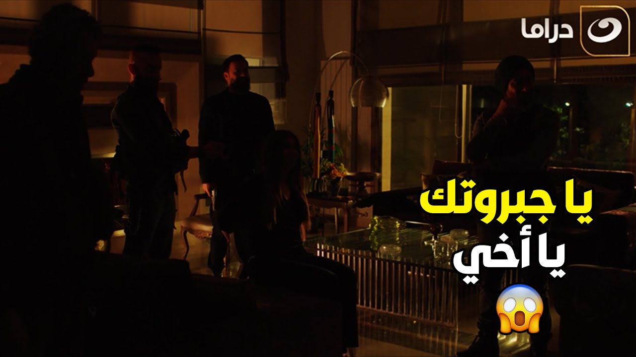 جبل عرف ان ثروت خطف نور وهدده بحيات مراته لو نور مرجعتش هيقلبها عليها وطيها وثروت مرجعش نور والدنيا