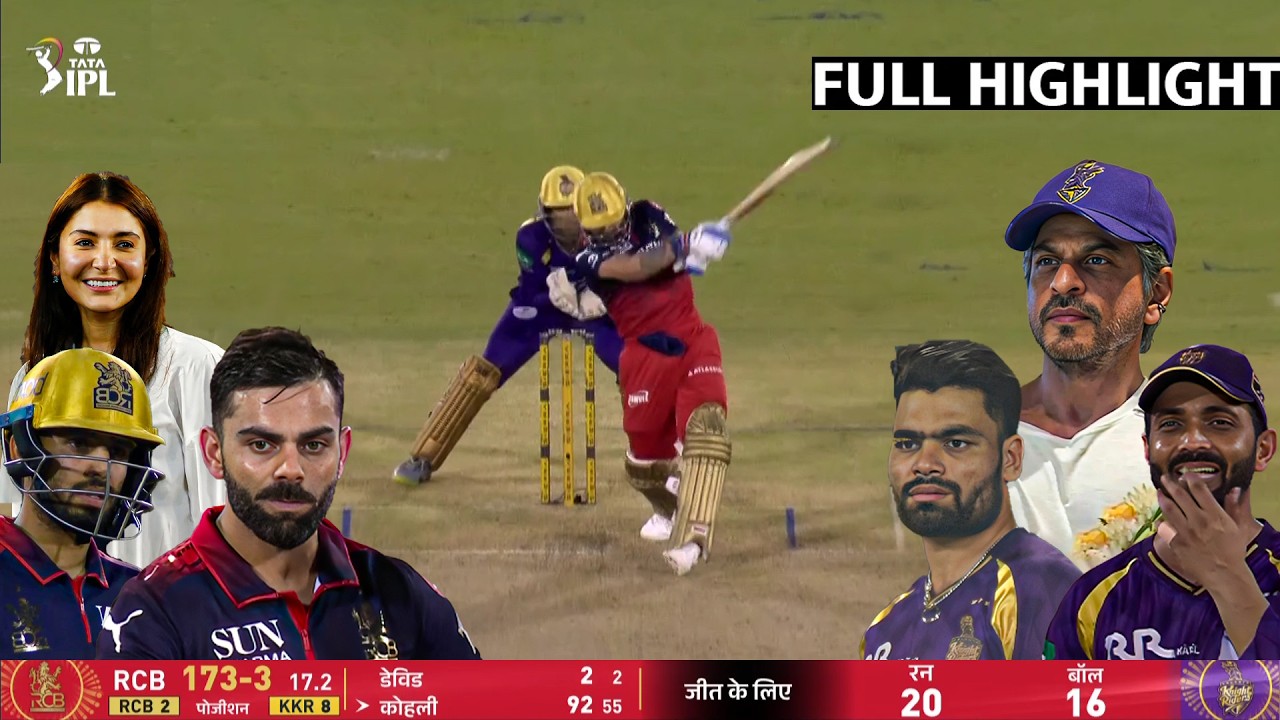 RCB vs KKR IPL 2026 Highlights | Bangalore vs Kolkata IPL 2026 Match 57 Full Highlights