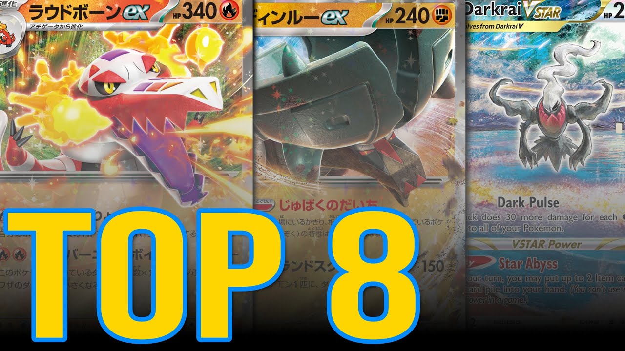 Top 8 Deck Lists from Japan Tournaments - Pokemon TCG 2023